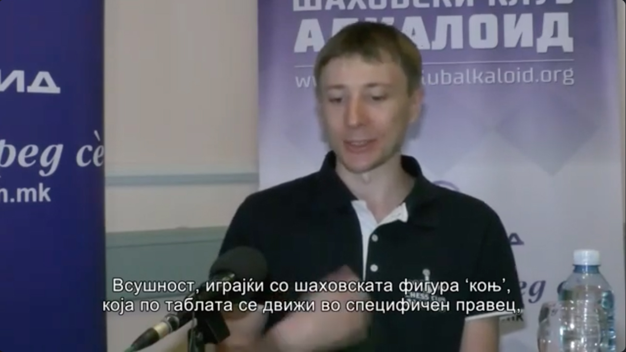 Јуриј Криворучко