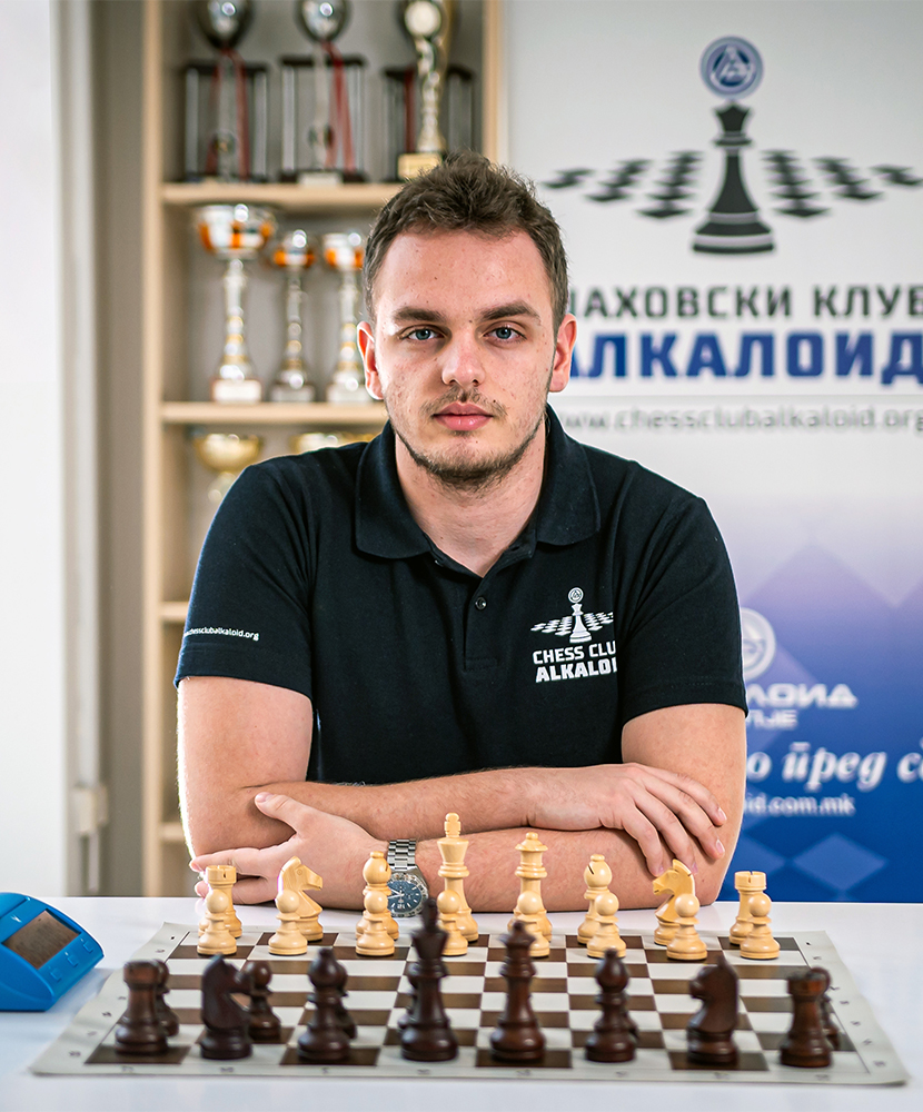 биографија