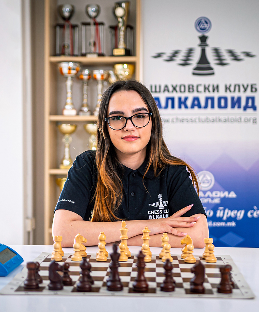 биографија